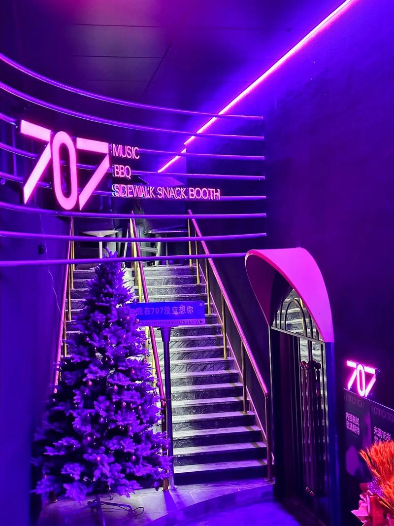 曲靖商务ktv攻略分享-罗平县ktv预订